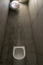 Big brother is watching you