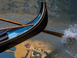 Gondol og refleks I